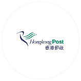 ส่งของไปต่างประเทศ ด้วยไปรษณีย์ฮ่องกง ( Hong Kong Post )