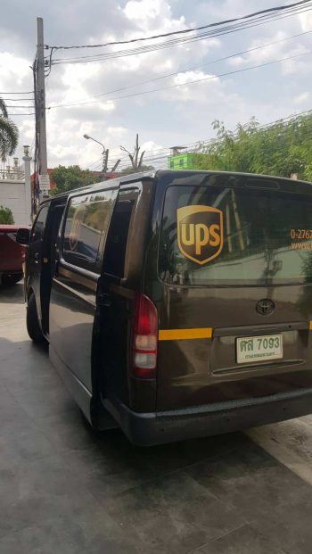 ส่งพัสดุไปต่างประเทศ กับ UPS Express
